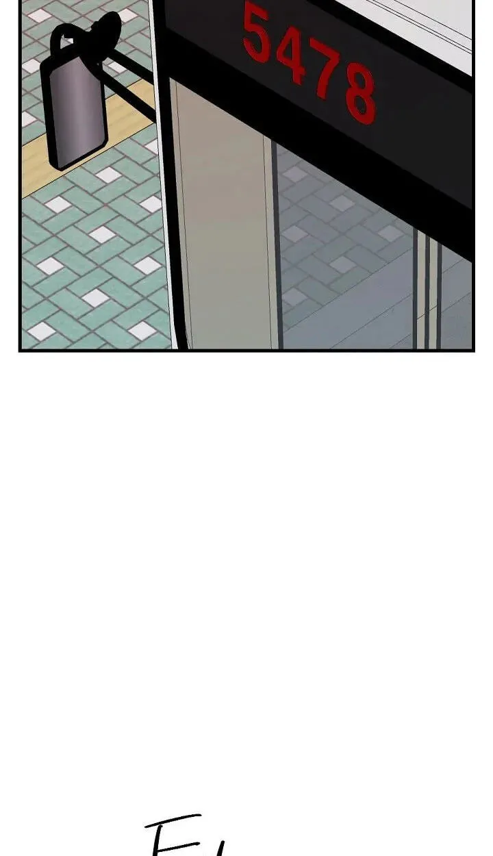 The Teacher in the Trap Chapter 29 page 47 - 