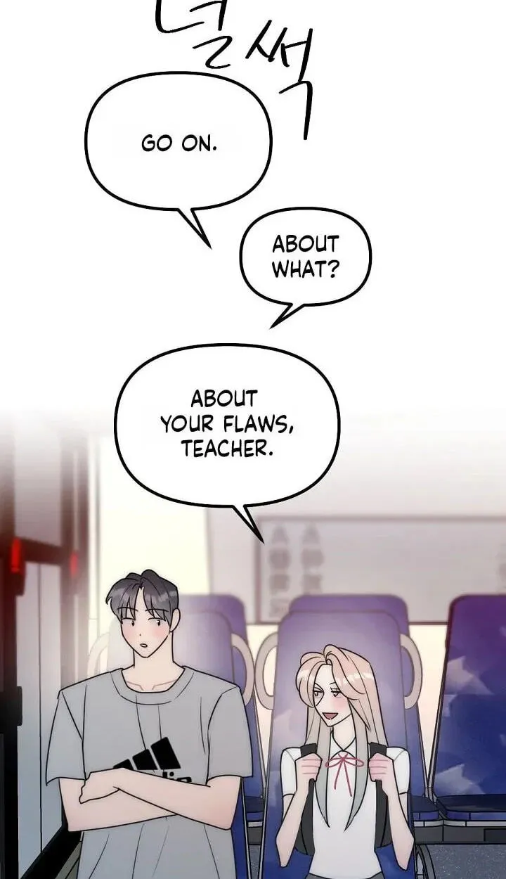 The Teacher in the Trap Chapter 29 page 48 - 