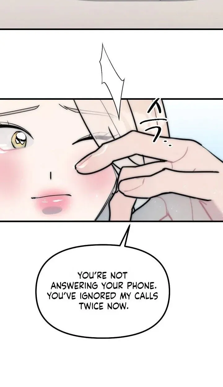 The Teacher in the Trap Chapter 29 page 6 - 