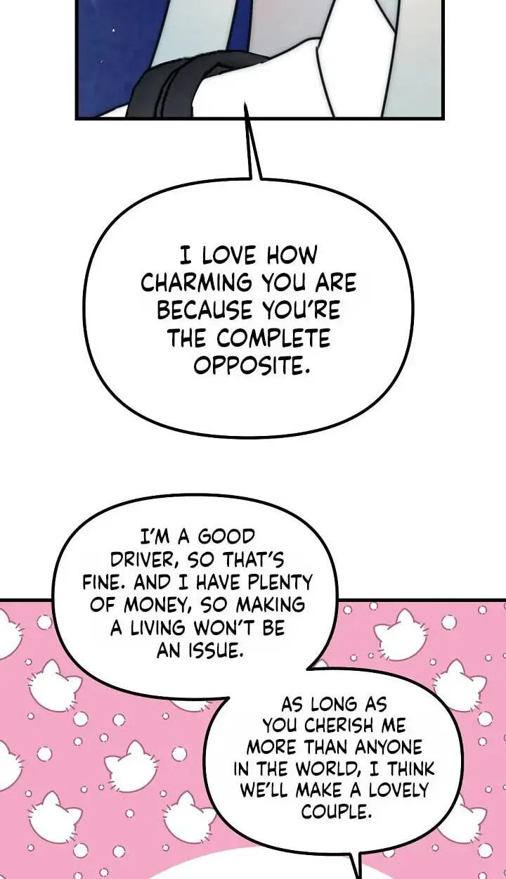 The Teacher in the Trap Chapter 29 page 53 - 