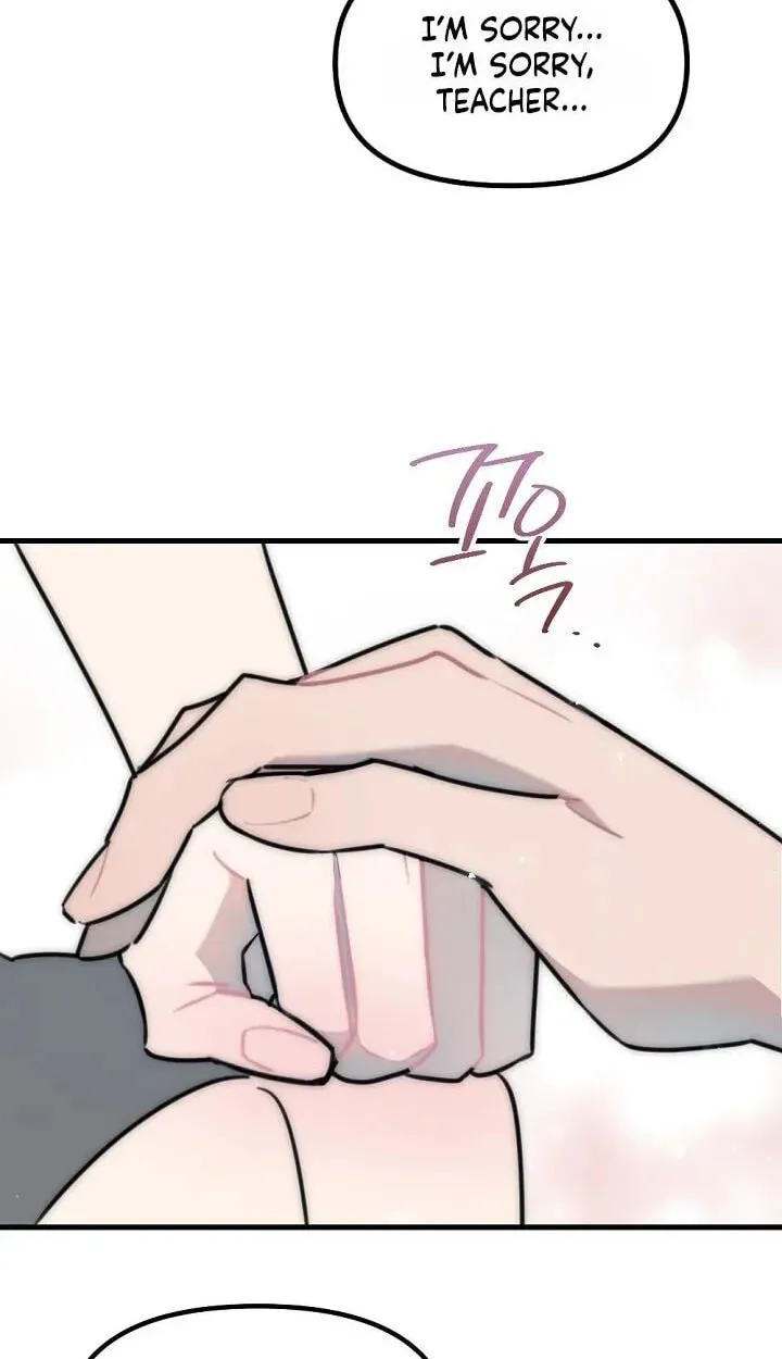 The Teacher in the Trap Chapter 29 page 8 - 