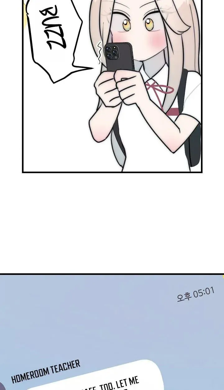 The Teacher in the Trap Chapter 29 page 73 - 