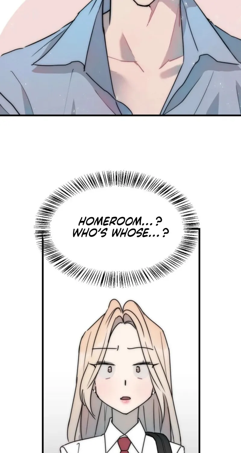The Teacher in the Trap Chapter 3 page 2 - 
