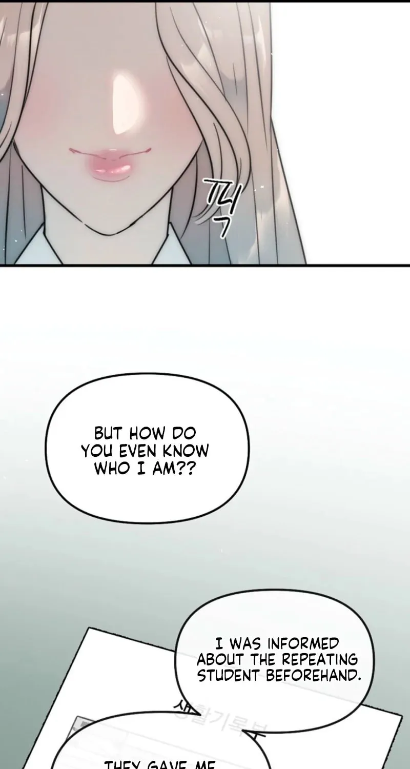 The Teacher in the Trap Chapter 3 page 25 - 
