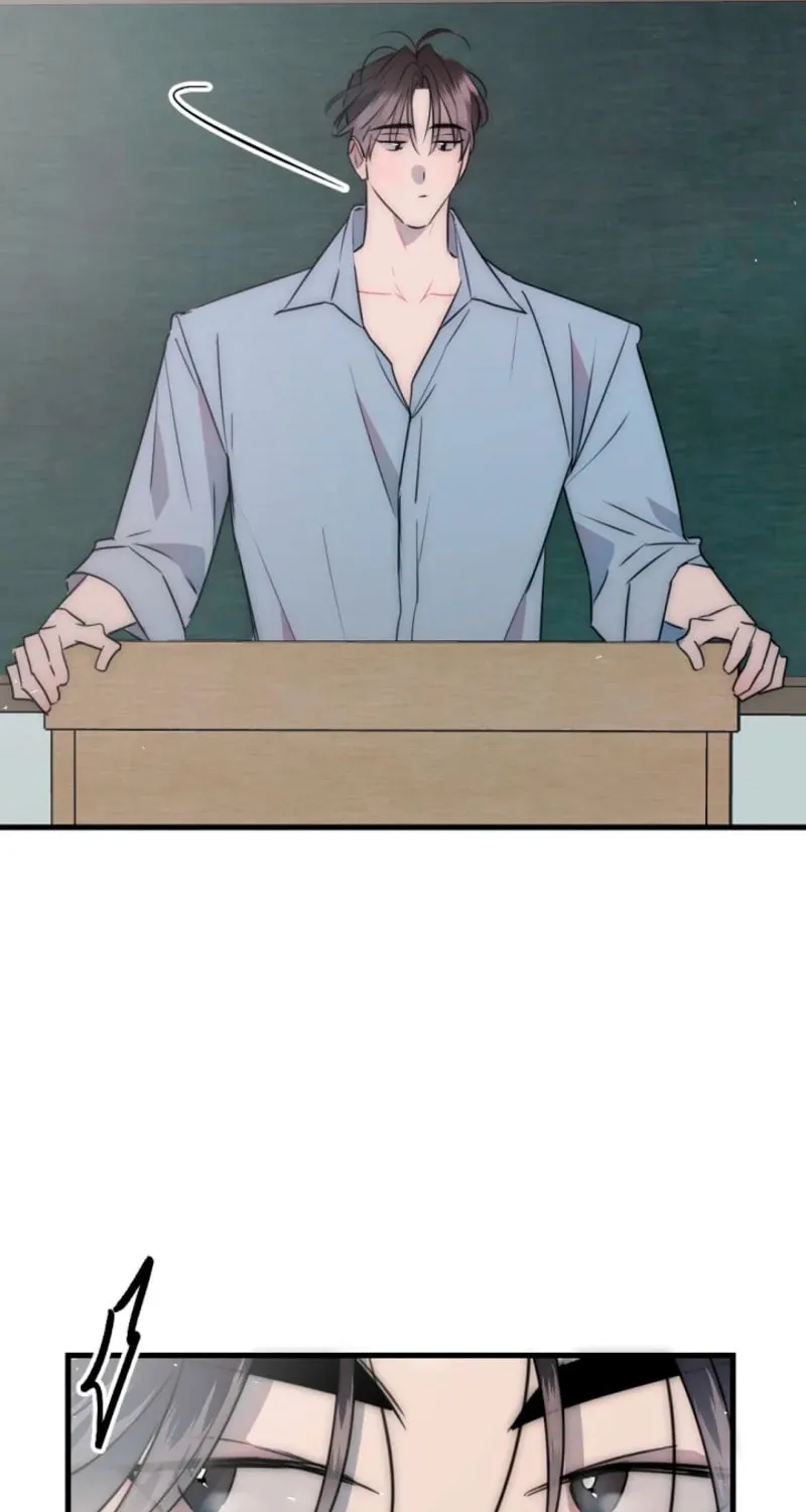 The Teacher in the Trap Chapter 3 page 46 - 