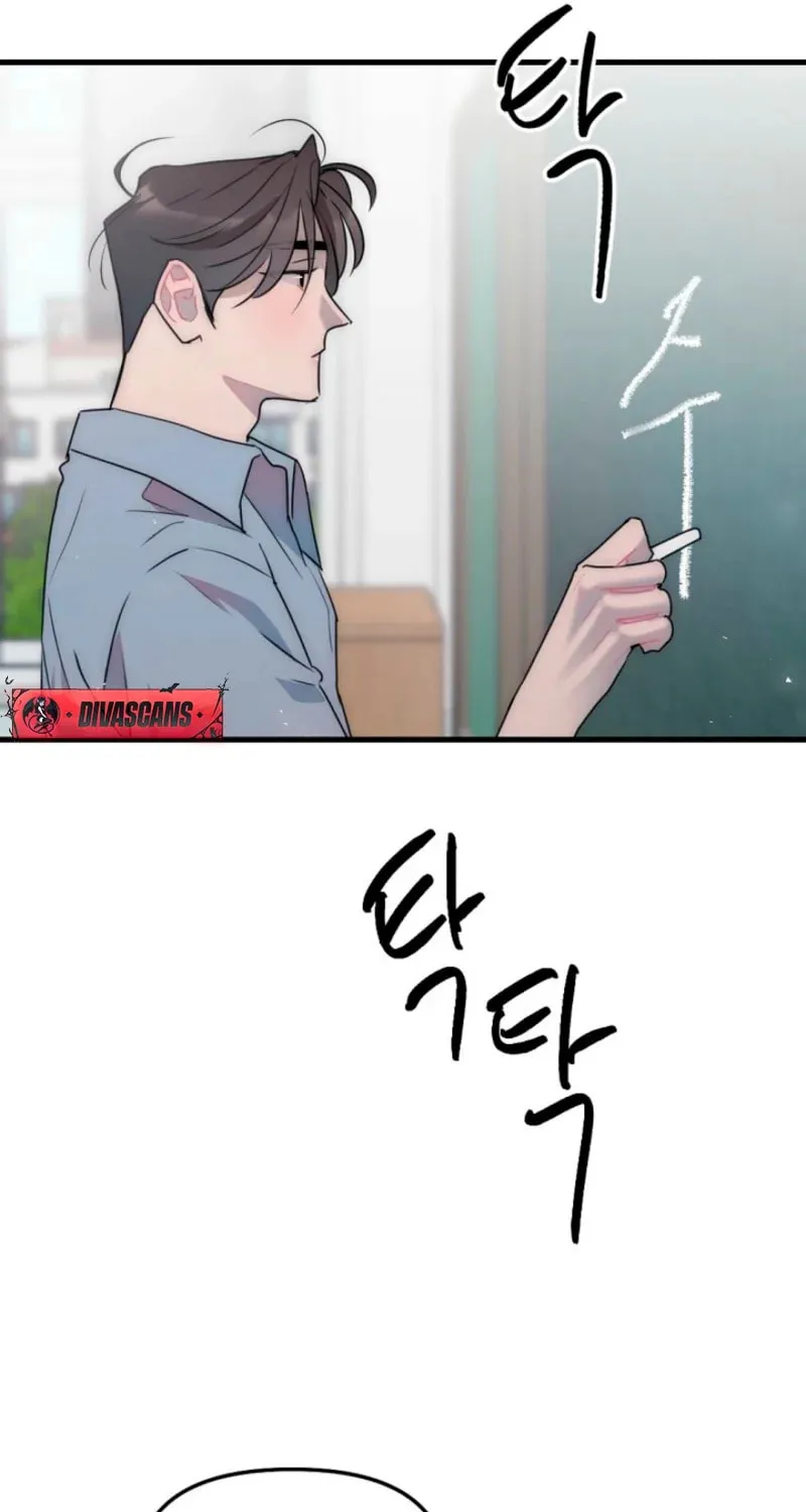 The Teacher in the Trap Chapter 3 page 49 - 