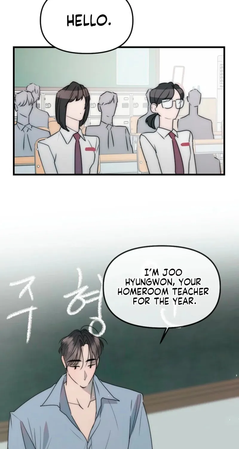The Teacher in the Trap Chapter 3 page 50 - 