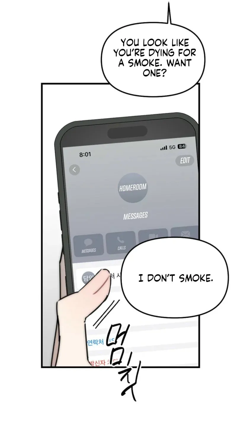 The Teacher in the Trap Chapter 3 page 6 - 