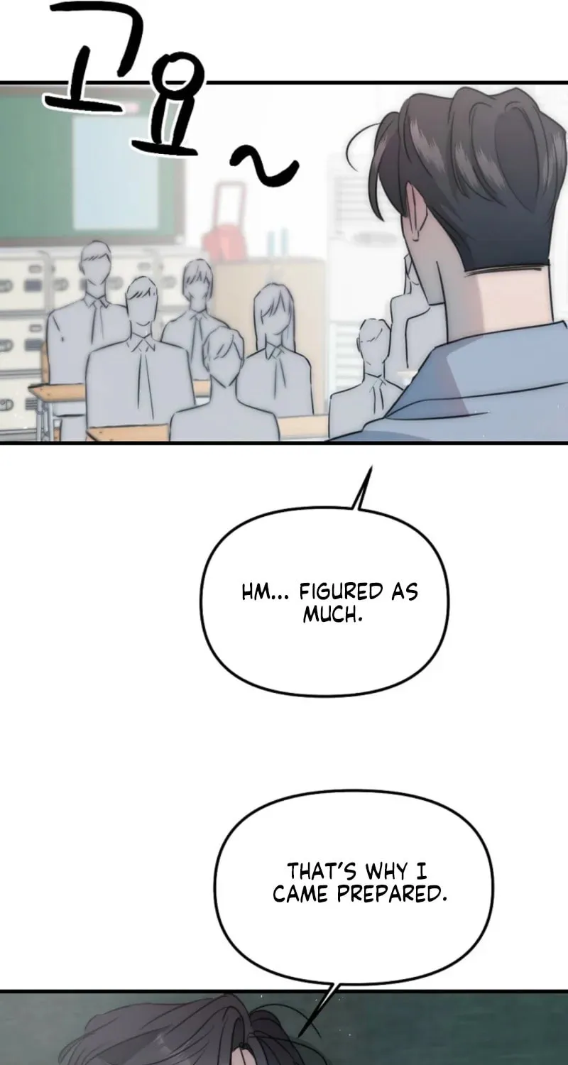 The Teacher in the Trap Chapter 3 page 58 - 