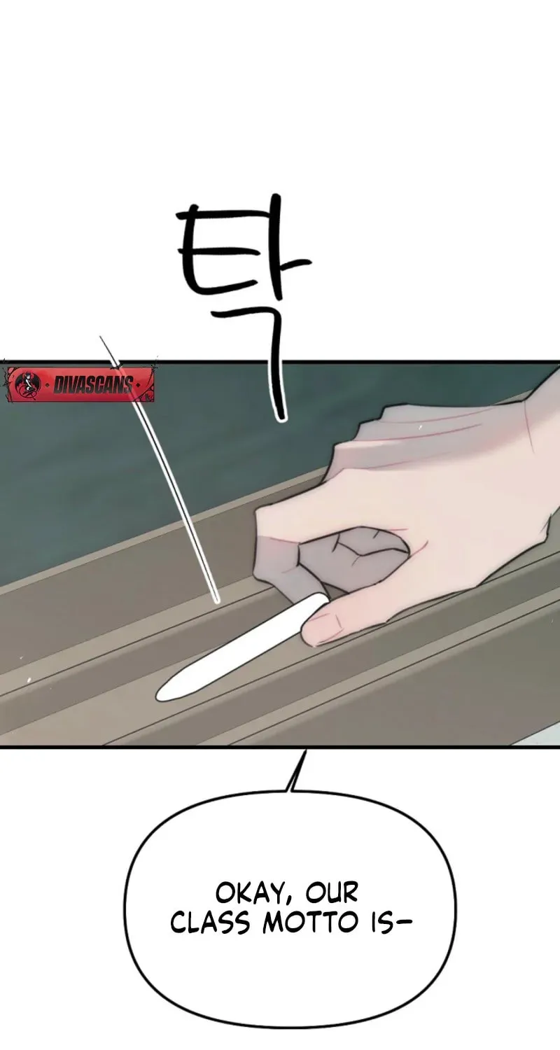 The Teacher in the Trap Chapter 3 page 61 - 