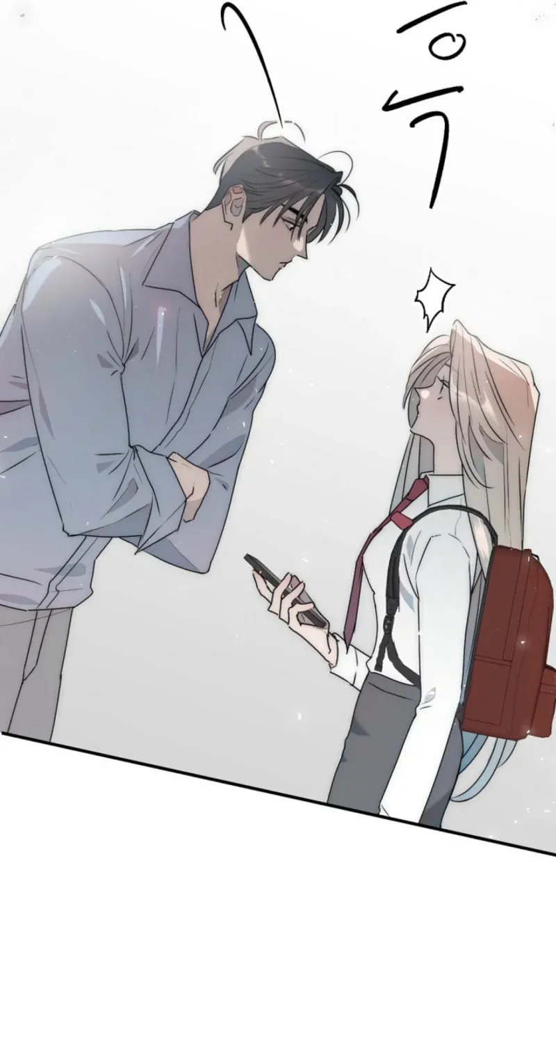 The Teacher in the Trap Chapter 3 page 9 - 