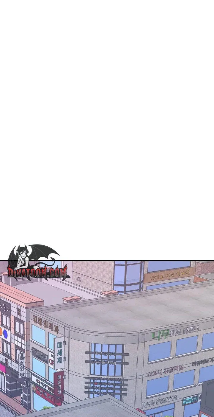 The Teacher in the Trap Chapter 30 page 14 - 