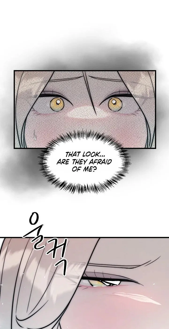 The Teacher in the Trap Chapter 30 page 16 - 
