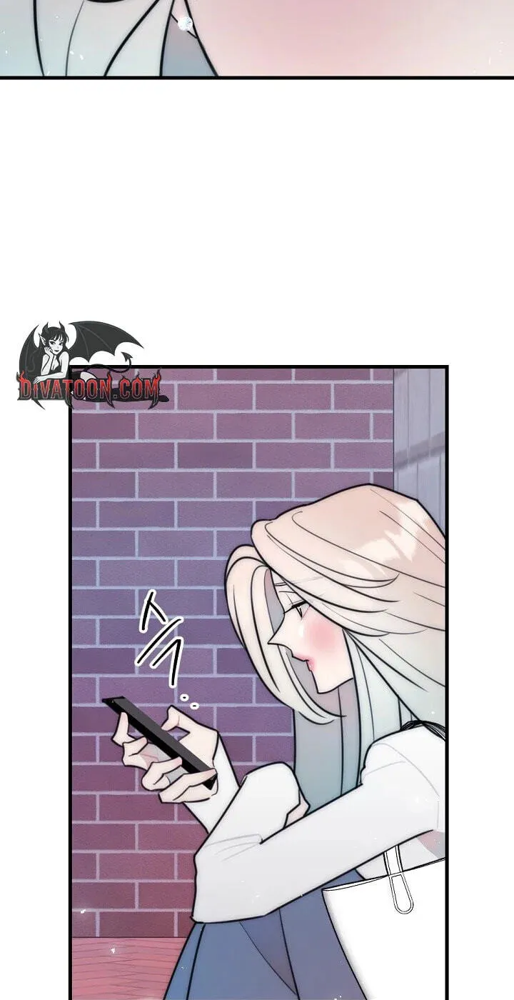 The Teacher in the Trap Chapter 30 page 17 - 