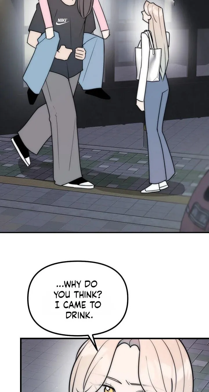 The Teacher in the Trap Chapter 30 page 26 - 
