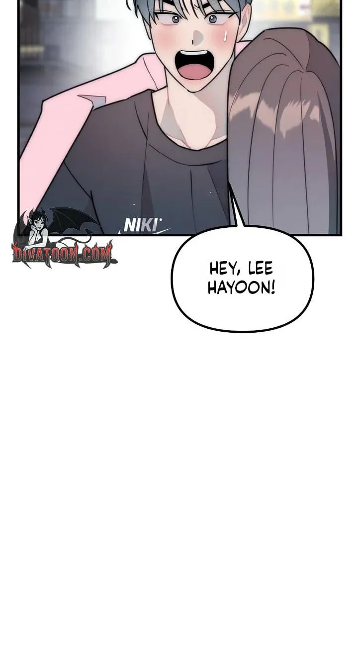 The Teacher in the Trap Chapter 30 page 32 - 