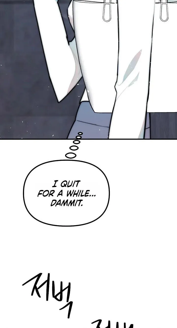 The Teacher in the Trap Chapter 30 page 35 - 