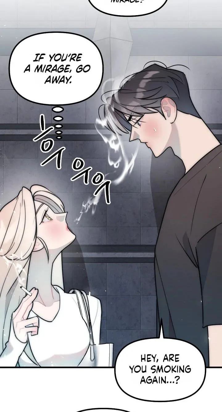 The Teacher in the Trap Chapter 30 page 37 - 