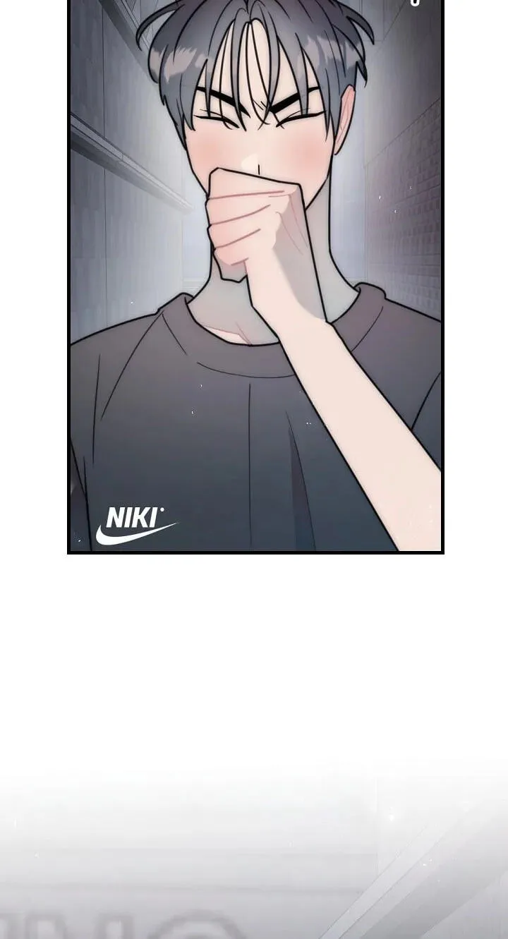 The Teacher in the Trap Chapter 30 page 39 - 
