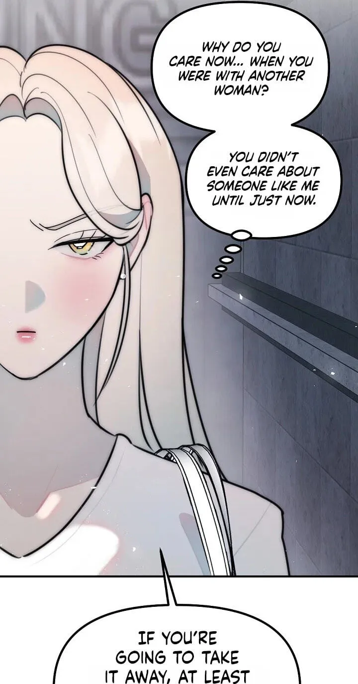 The Teacher in the Trap Chapter 30 page 40 - 