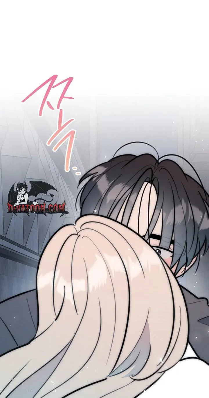The Teacher in the Trap Chapter 30 page 42 - 