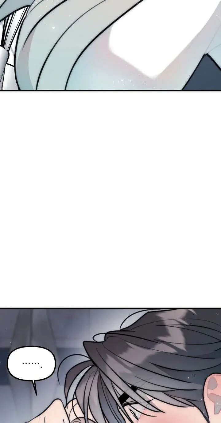 The Teacher in the Trap Chapter 30 page 43 - 