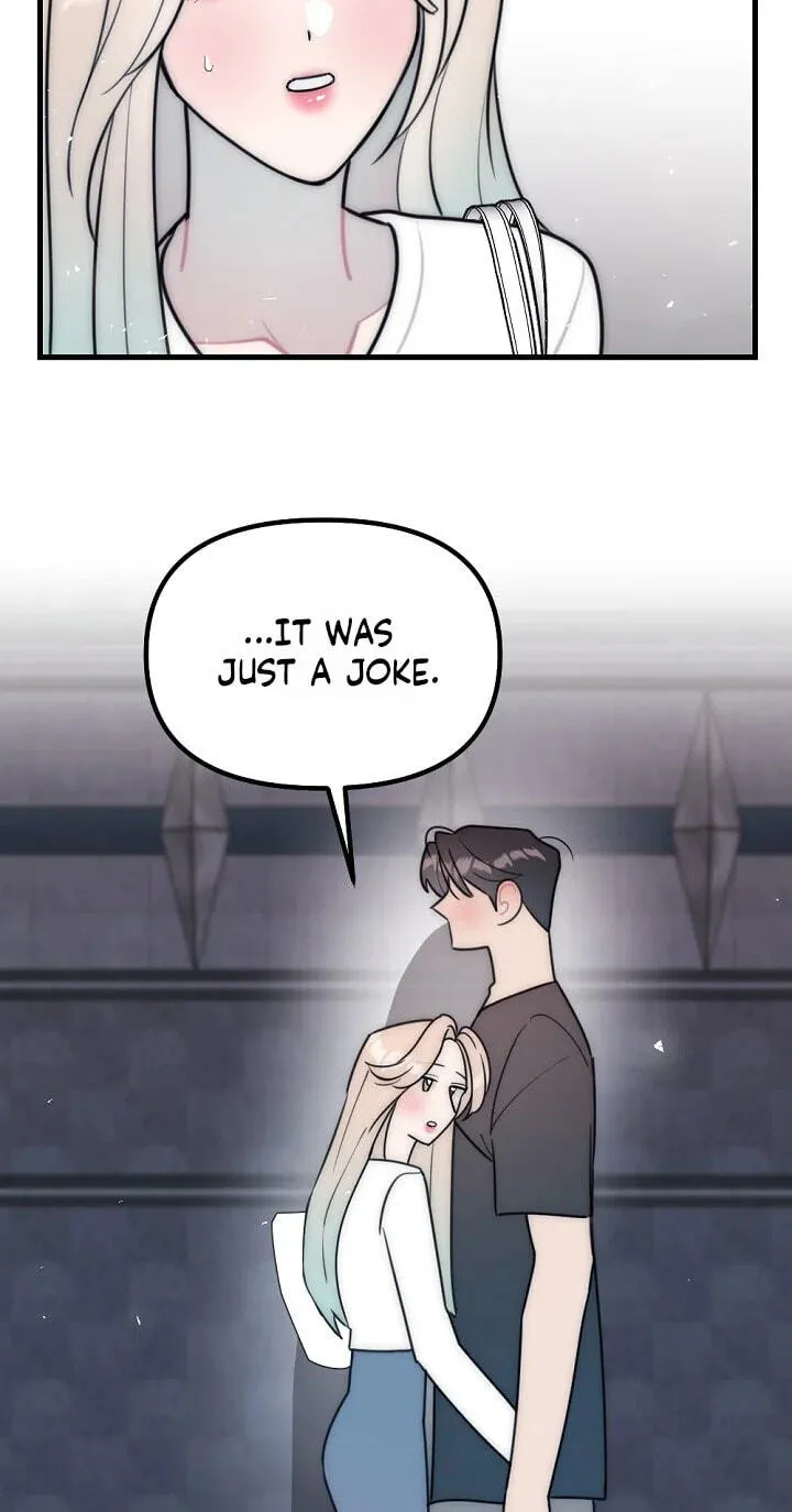 The Teacher in the Trap Chapter 30 page 48 - 
