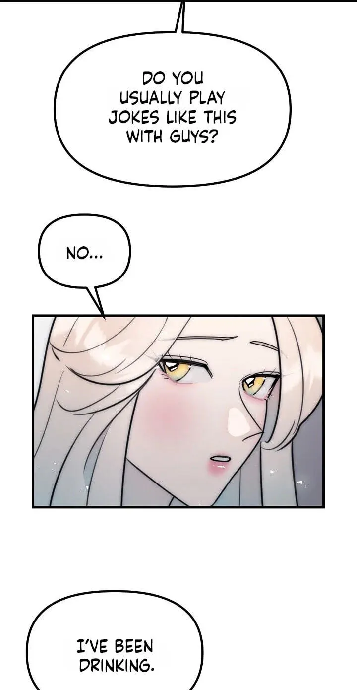 The Teacher in the Trap Chapter 30 page 50 - 