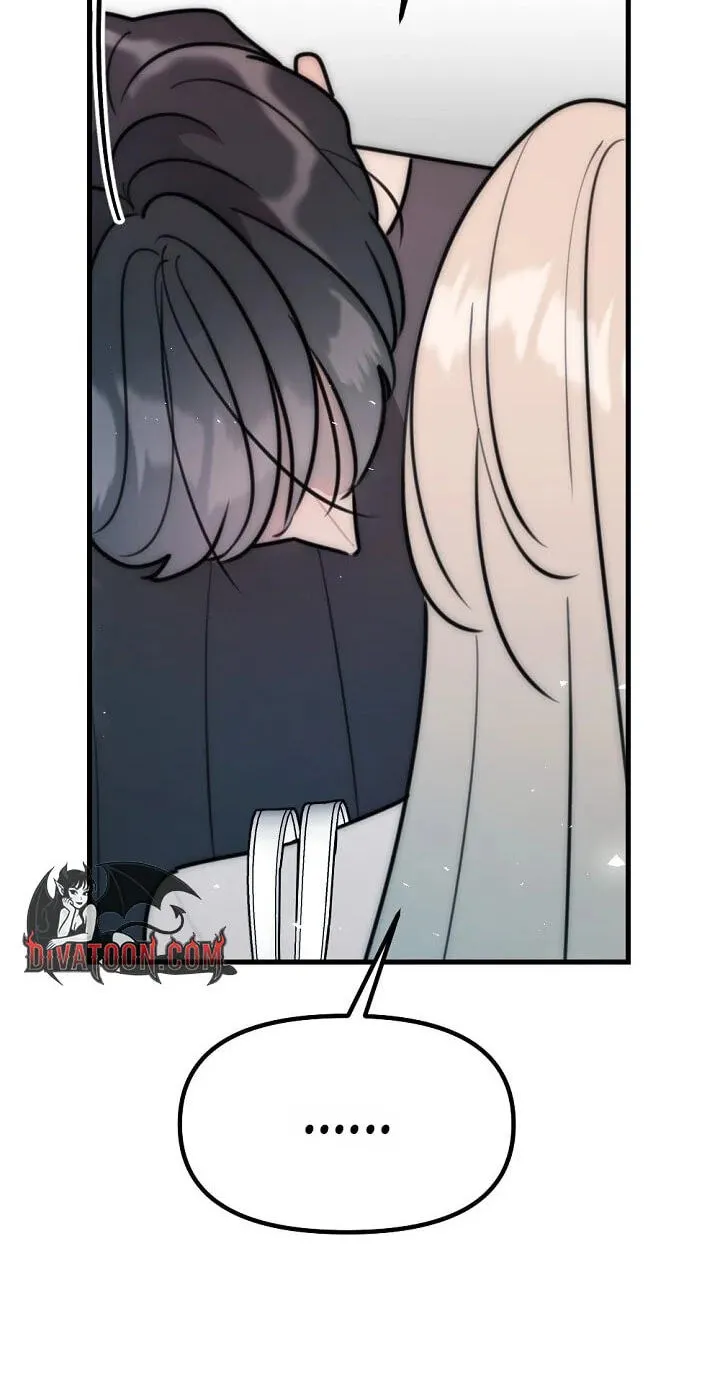The Teacher in the Trap Chapter 30 page 52 - 