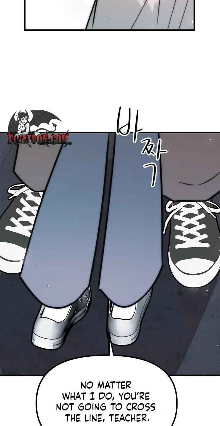 The Teacher in the Trap Chapter 30 page 55 - 