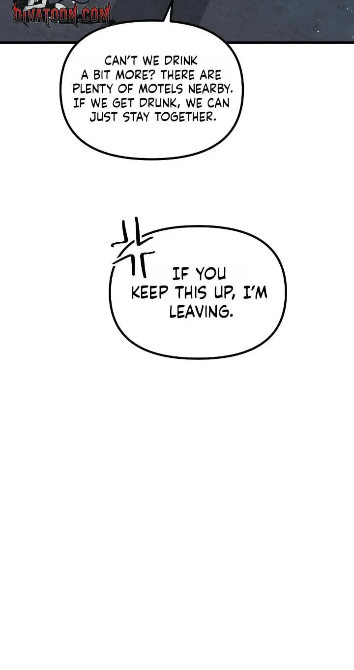 The Teacher in the Trap Chapter 31 page 16 - 