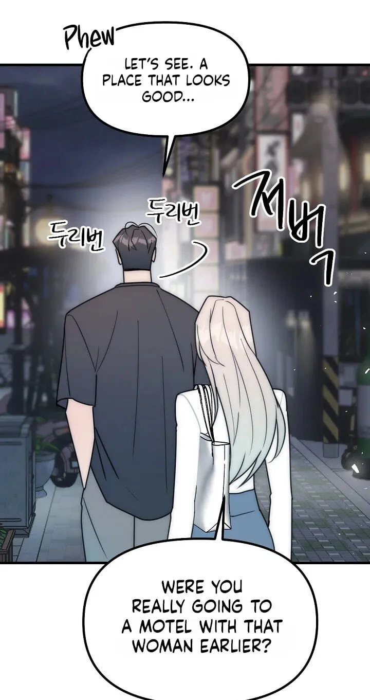 The Teacher in the Trap Chapter 31 page 19 - 