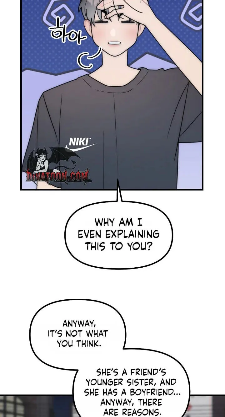 The Teacher in the Trap Chapter 31 page 23 - 