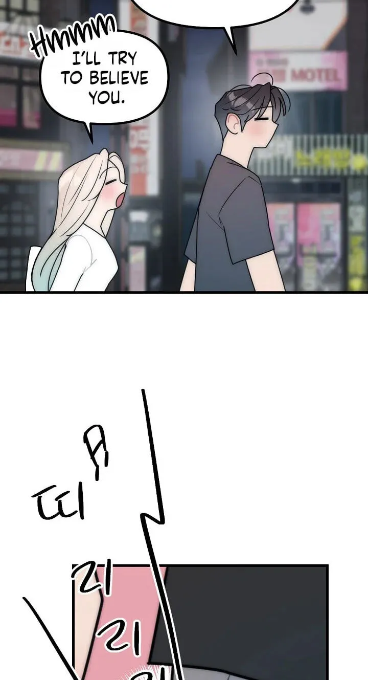 The Teacher in the Trap Chapter 31 page 24 - 