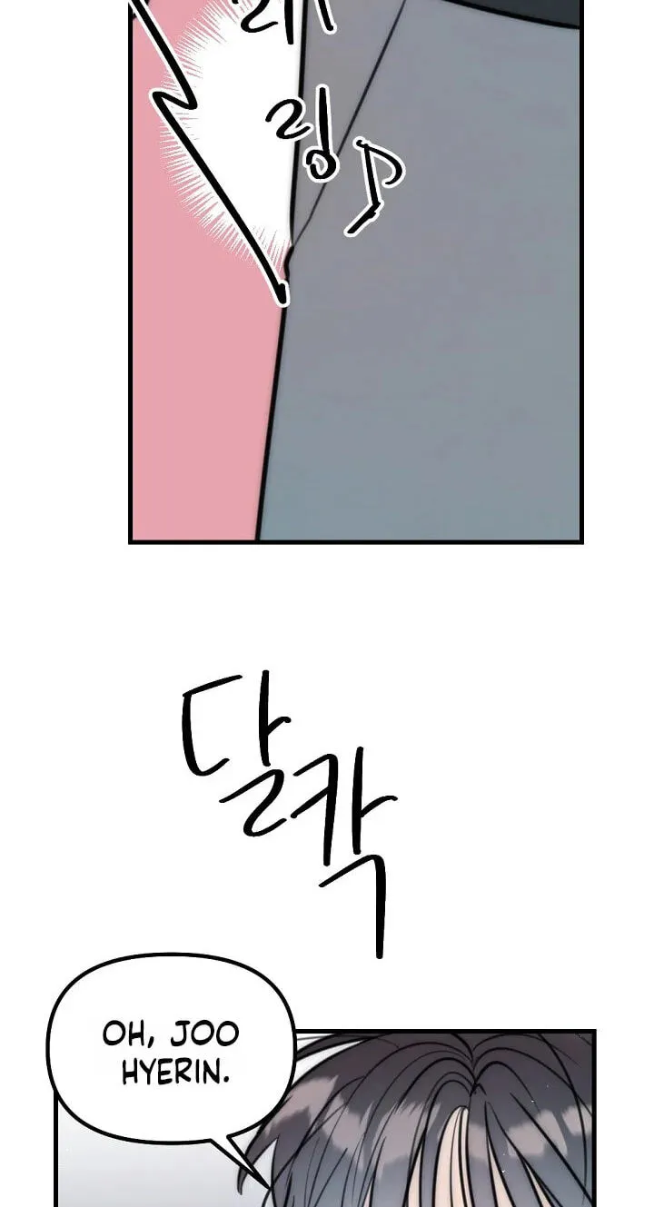 The Teacher in the Trap Chapter 31 page 25 - 