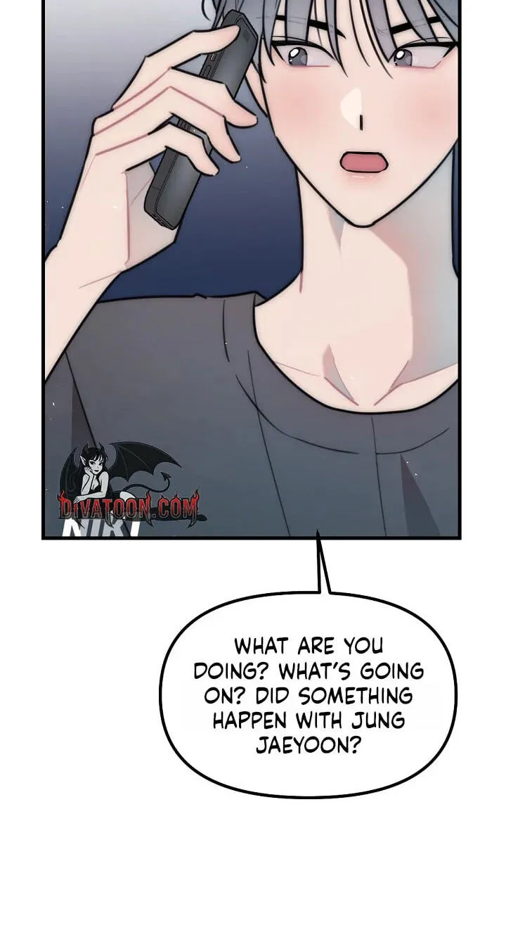 The Teacher in the Trap Chapter 31 page 26 - 