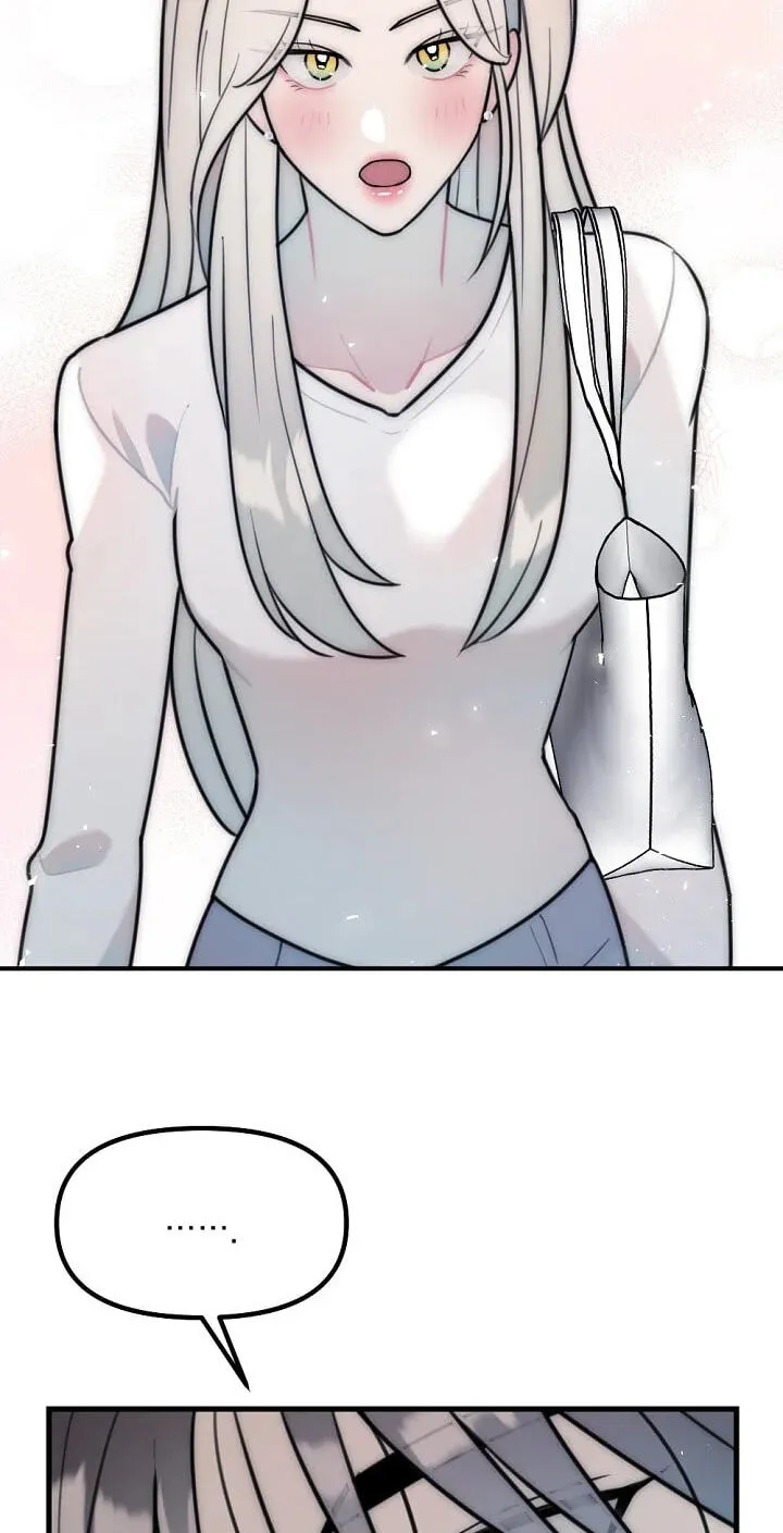 The Teacher in the Trap Chapter 31 page 4 - 