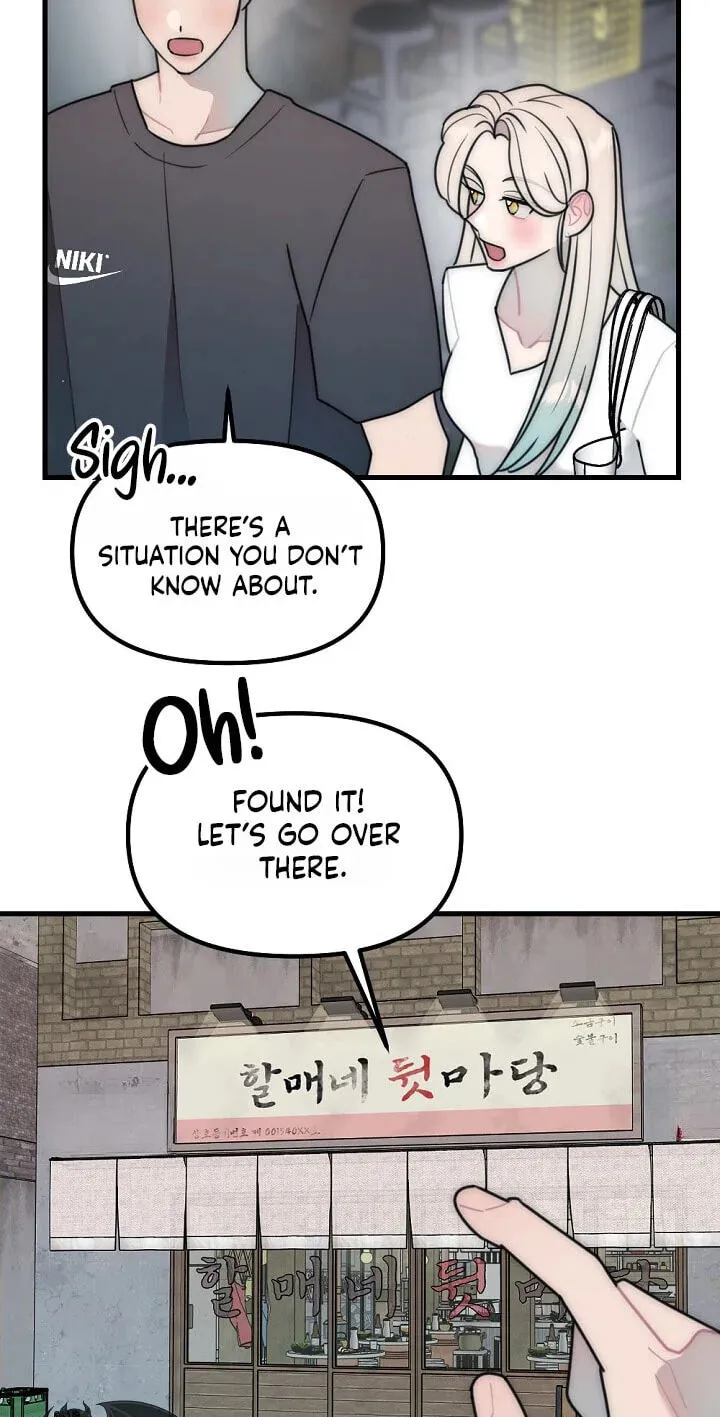 The Teacher in the Trap Chapter 31 page 32 - 