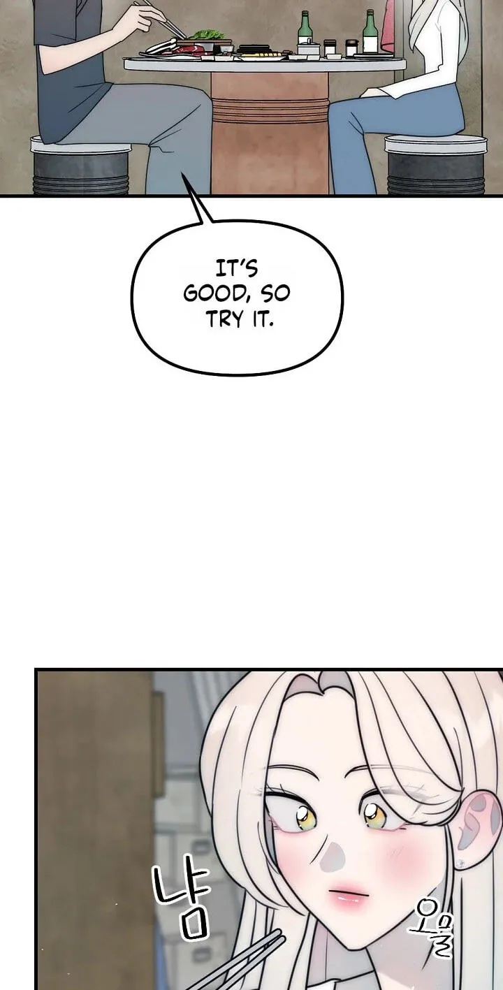 The Teacher in the Trap Chapter 31 page 36 - 