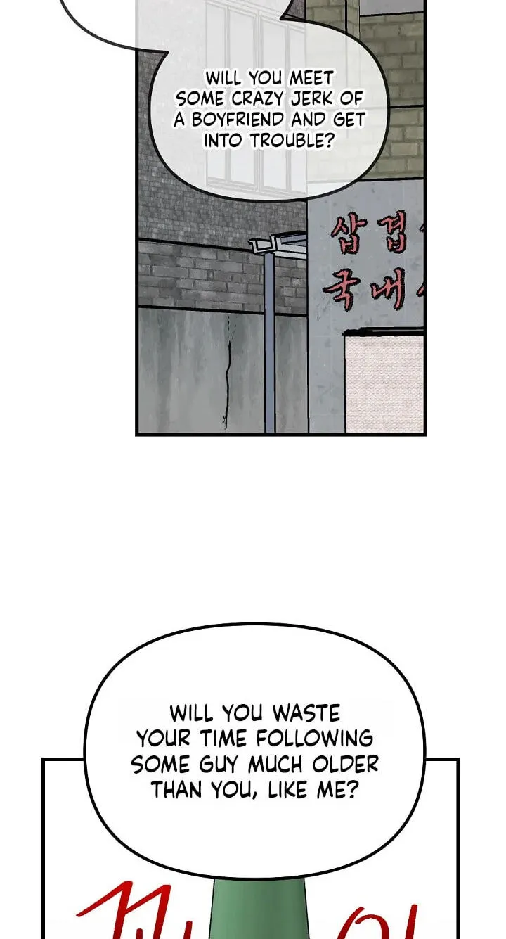 The Teacher in the Trap Chapter 31 page 43 - 