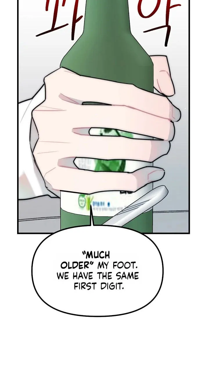 The Teacher in the Trap Chapter 31 page 44 - 