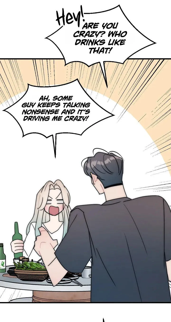 The Teacher in the Trap Chapter 31 page 50 - 