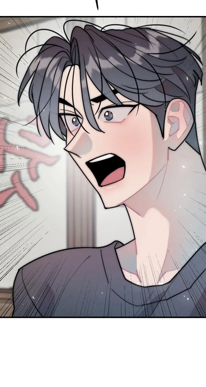 The Teacher in the Trap Chapter 31 page 53 - 