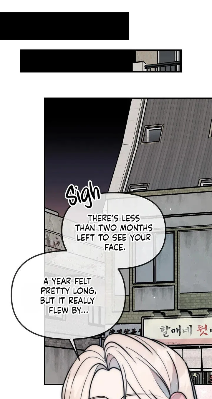 The Teacher in the Trap Chapter 31 page 58 - 