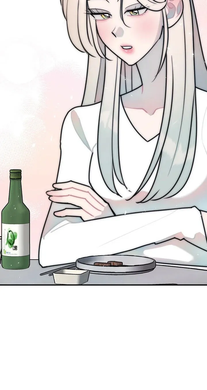 The Teacher in the Trap Chapter 31 page 59 - 