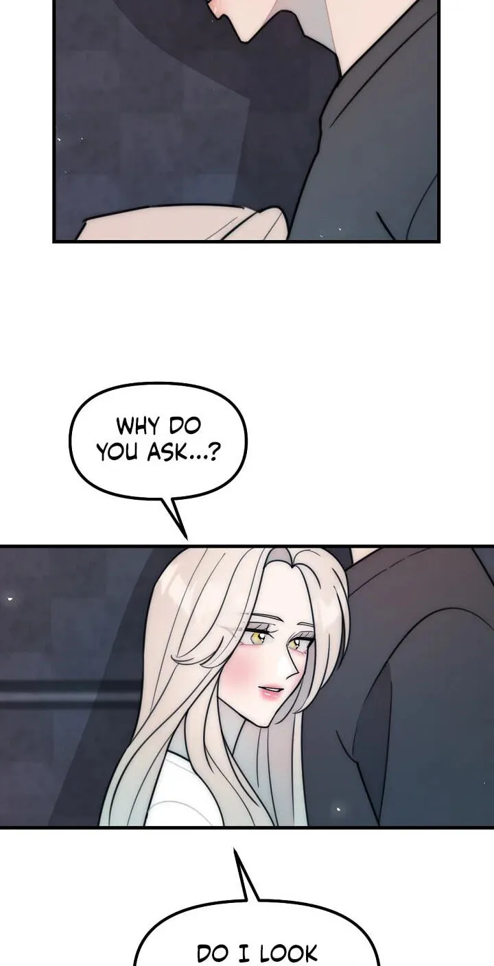 The Teacher in the Trap Chapter 31 page 7 - 