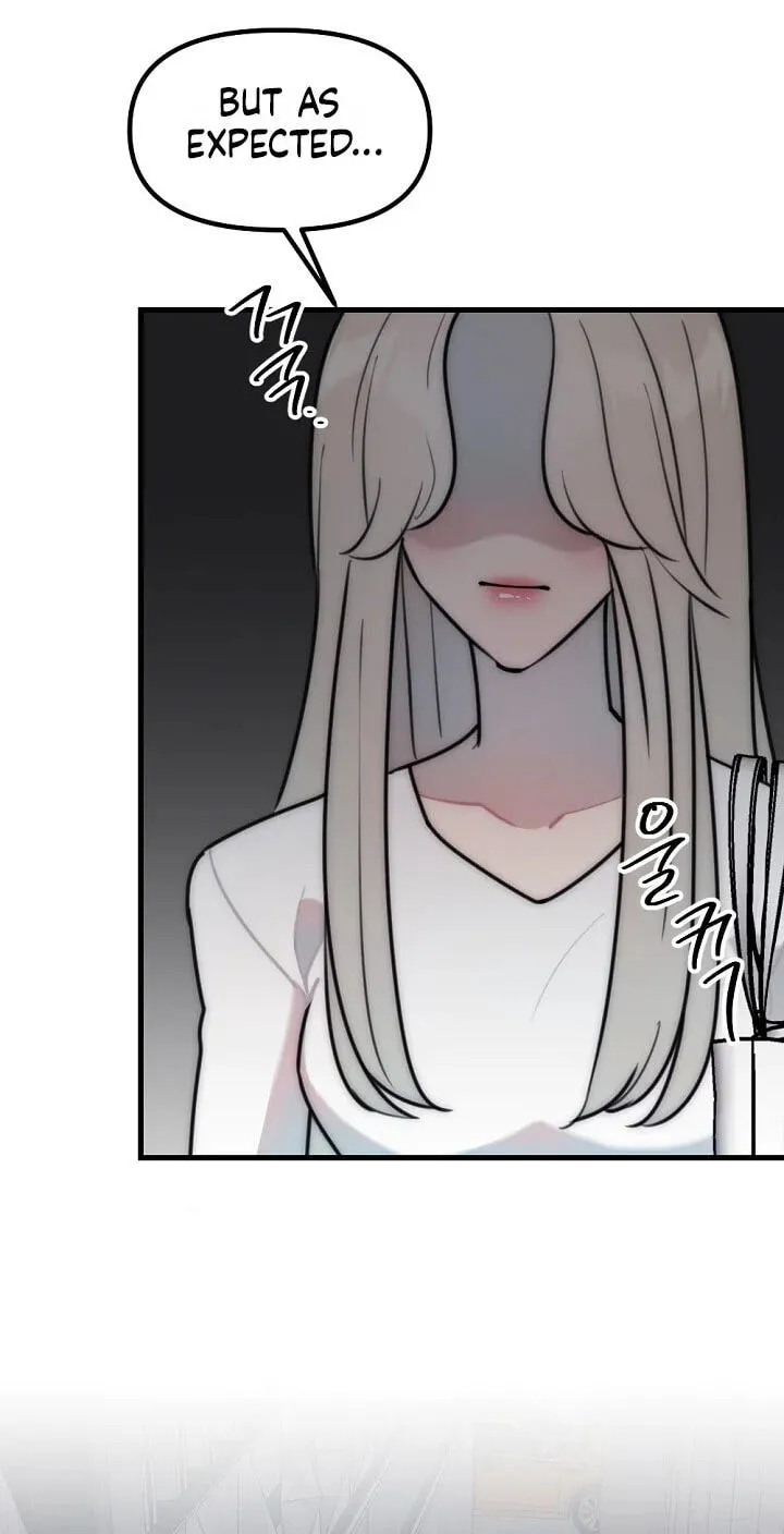 The Teacher in the Trap Chapter 31 page 10 - 