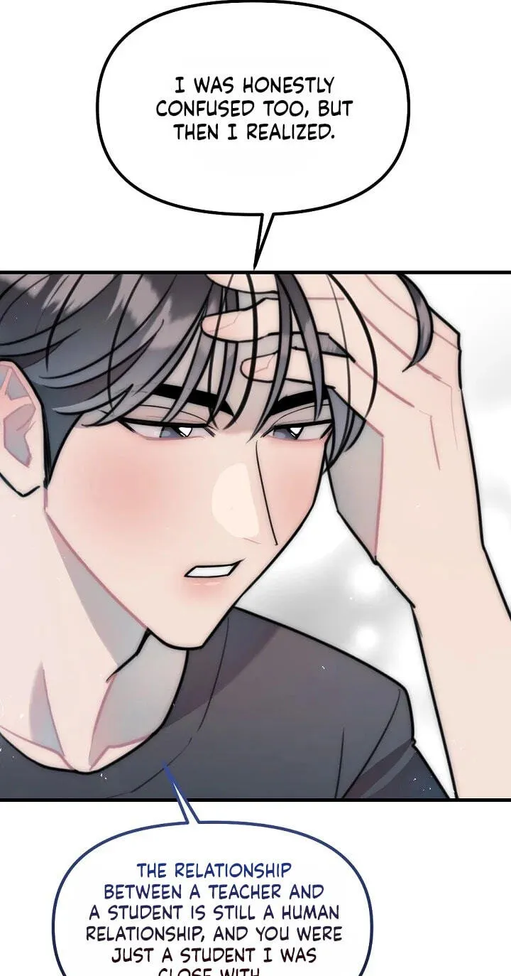 The Teacher in the Trap Chapter 32 page 11 - 