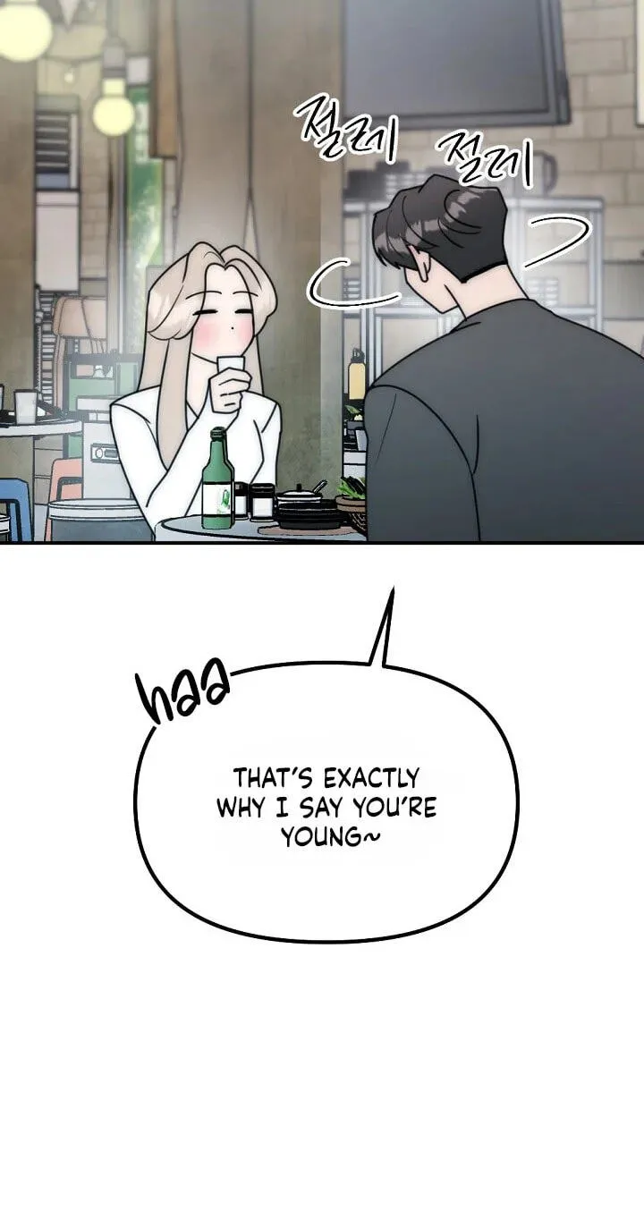 The Teacher in the Trap Chapter 32 page 14 - 