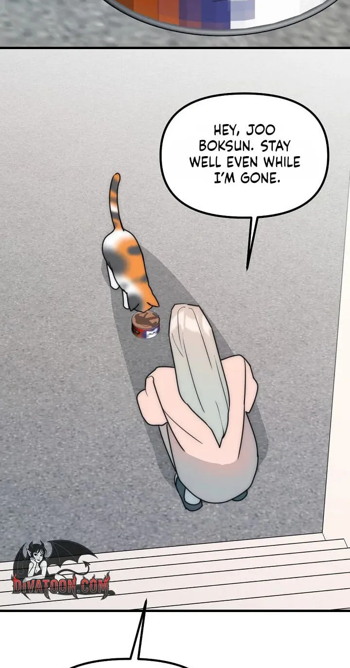 The Teacher in the Trap Chapter 32 page 17 - 